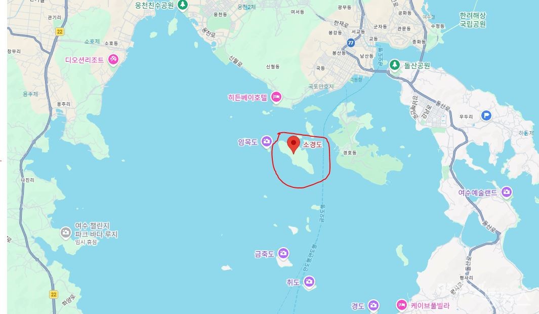▲ 여수 신월동 소경도 섬이다. ⓒ구글 지도 캡처