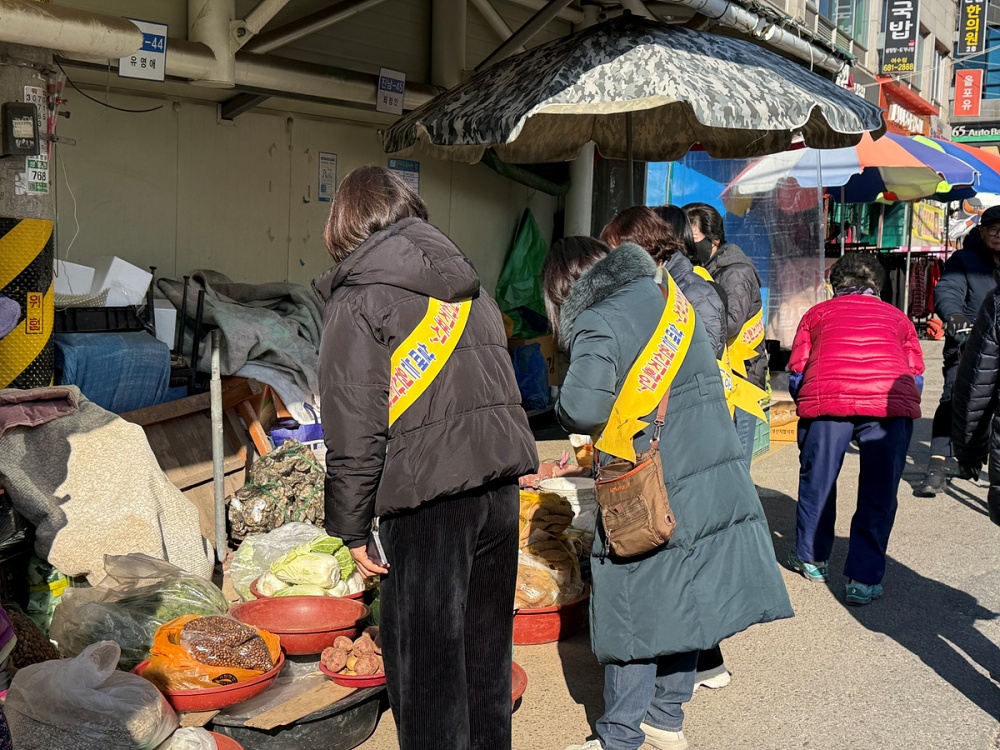 ▲ 여수시가 설 명절을 앞두고 오는 2월 9일까지 원산지 표시 지도·단속을 실시한다. ⓒ여수시