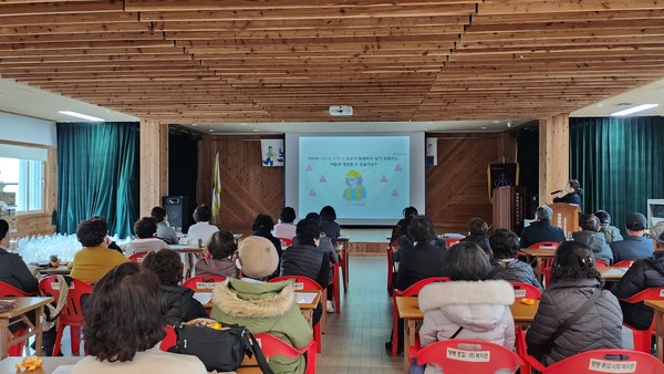 ▲ 노인일자리 참여자 안전교육ⓒ최은재