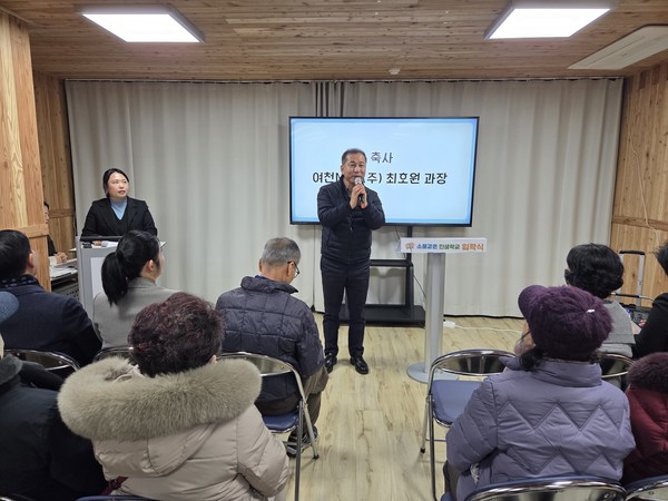 ▲ 여천NCC(주) 최호원 과장 축사