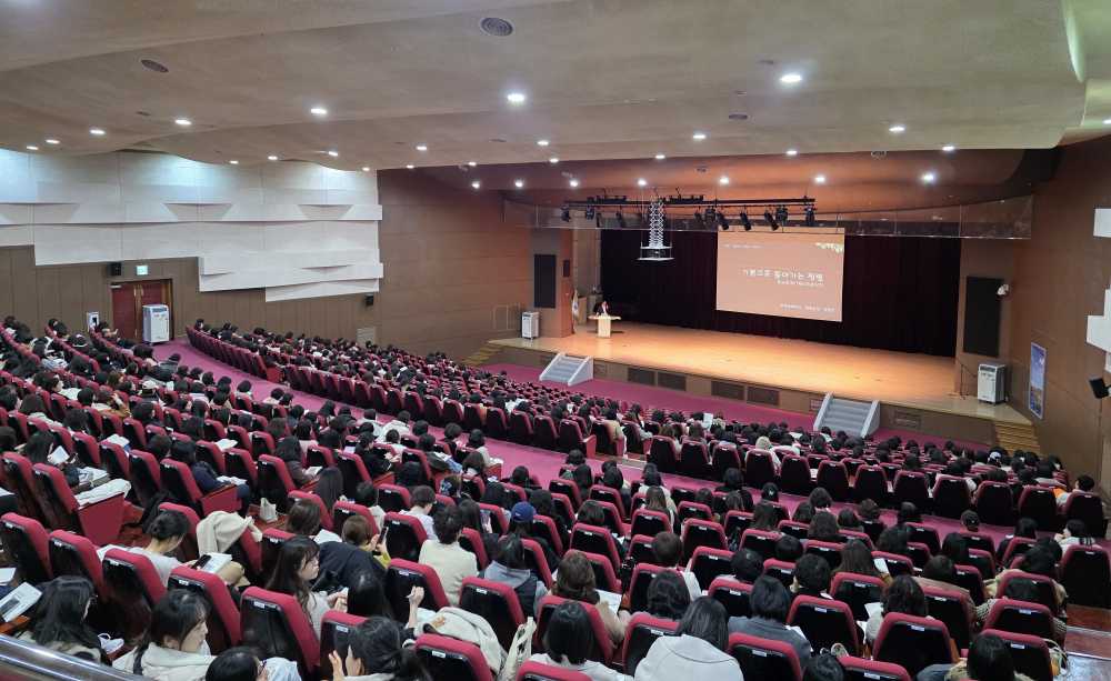 ▲ 6일 화순하니움문화스포츠센터 적벽실에서 ‘2026 학교급식 기본계획’ 연수가 진행되고 있다. ⓒ전라남도교육청