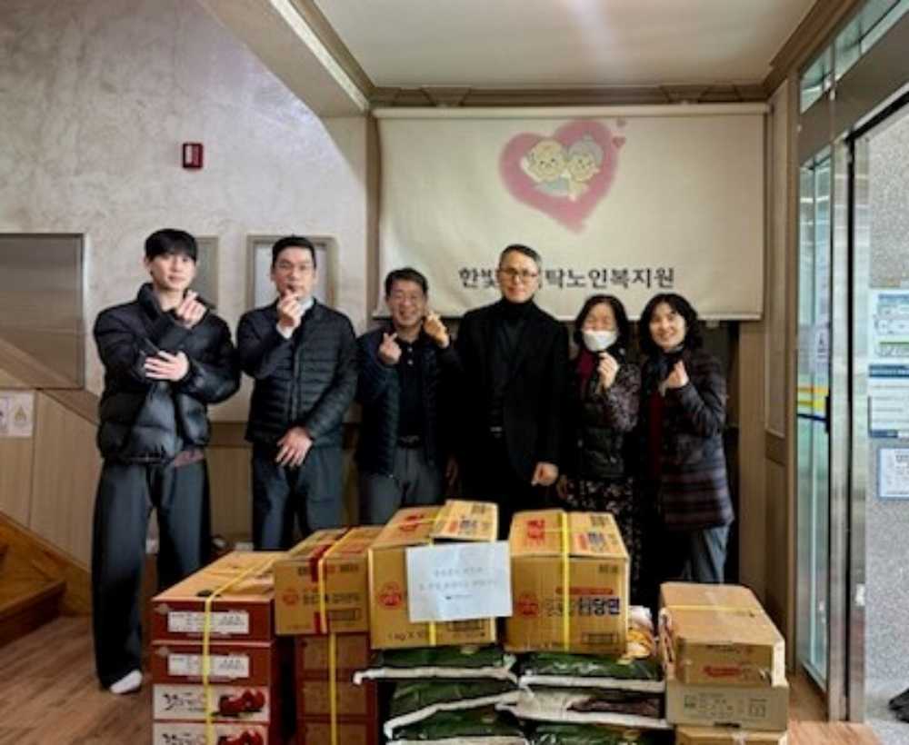 ▲여수해수청, 설 명절 따뜻한 이웃사랑 실천 ⓒ여수지방해양수산청