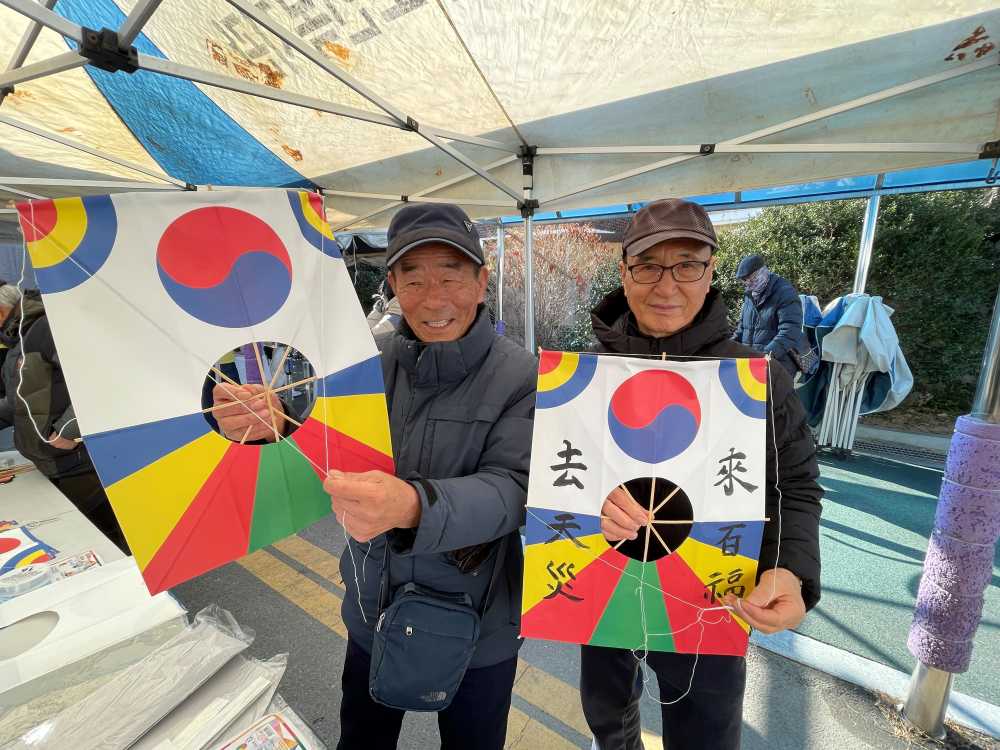 ▲설 행사 모습 ⓒ동여수노인복지관