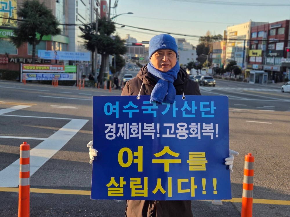 ▲ 주종섭 의원 ⓒ전라남도의회