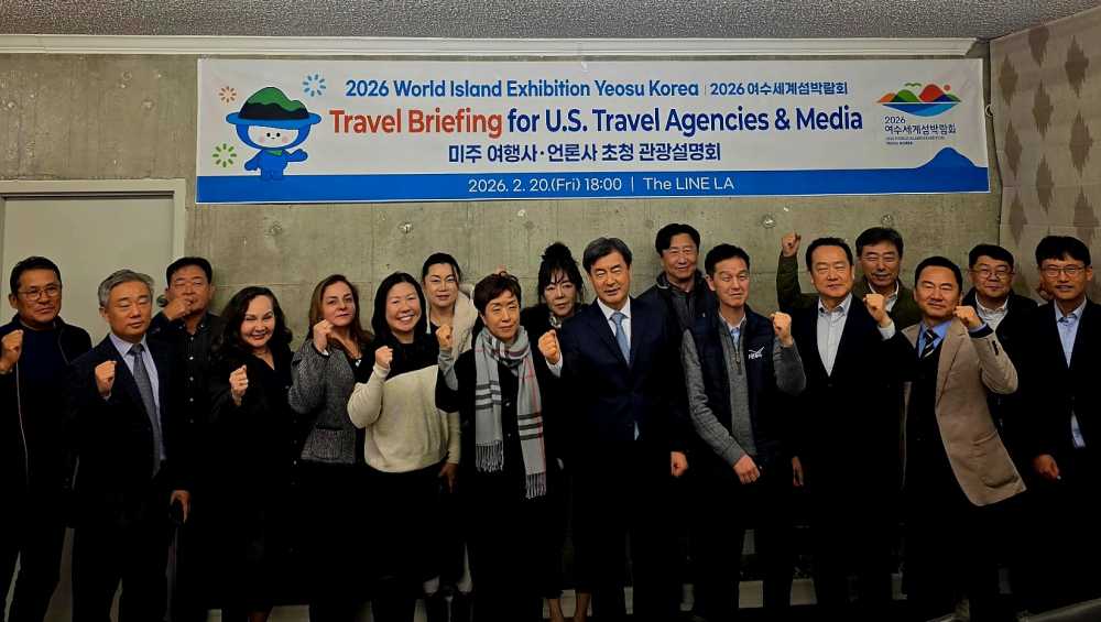 ▲ 미주카리브해 국가 유치 활동 ⓒ조직위