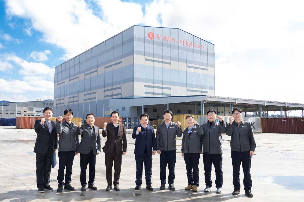 ▲ 글로벌 소재강국 도약의 현장을 가다. ⓒ광양만권경제자유구역청