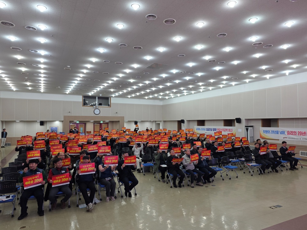 ▲전남광주통합특별시 교육행정 통합 공청회 ⓒ전국공무원노동조합