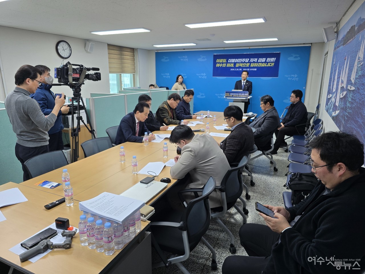 ▲ 이광일 전남도의회 부의장 기자회견 ⓒ조찬현