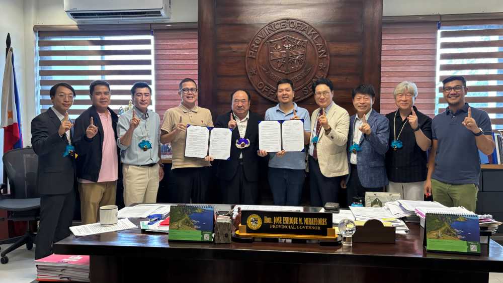 ▲ 전남대 해양생산학과, 필리핀 아클란주와 mou ⓒ전남대학교 여수캠퍼스