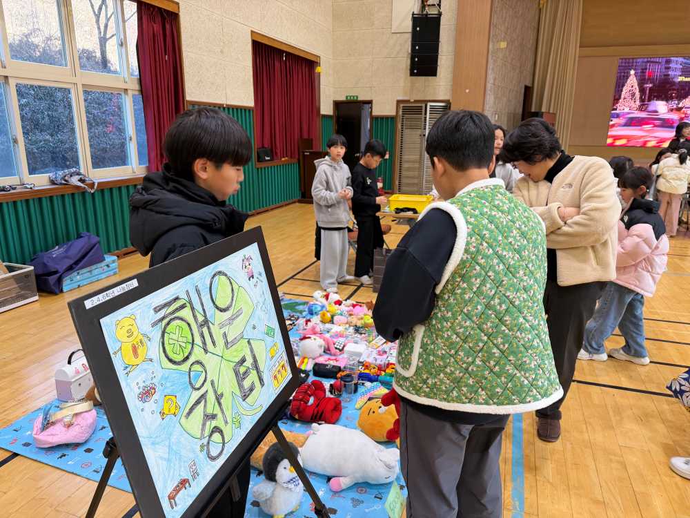 ▲한천초등학교 ⓒ전남교육 꿈실현재단
