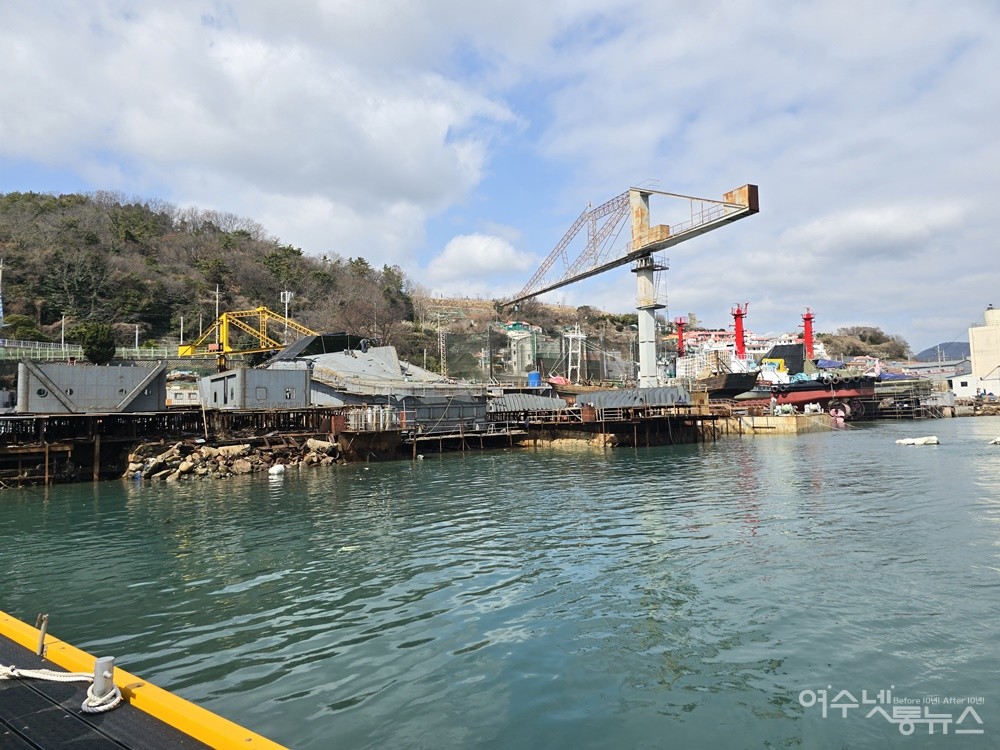 ▲ 여수 남산동 조선소 전경 ⓒ조찬현