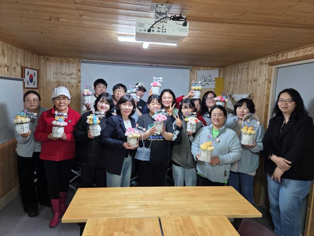 ▲‘2026년 다섯 번째 우프학교 개학식’ ⓒ가나헌