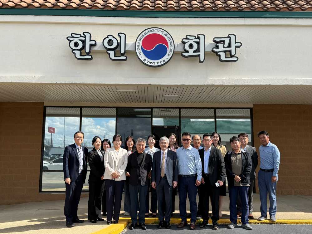 ▲전남 글로컬 K-에듀센터, 애틀랜타총영사 간담회 ⓒ전라남도교육청