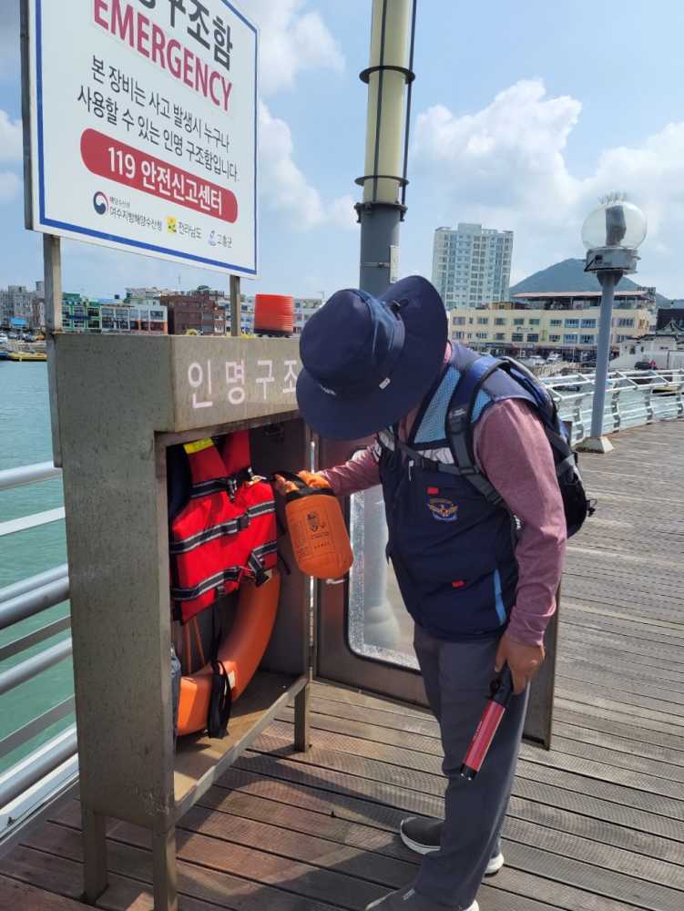 ▲‘연안안전지킴이' 모집 ⓒ여수해양경찰서