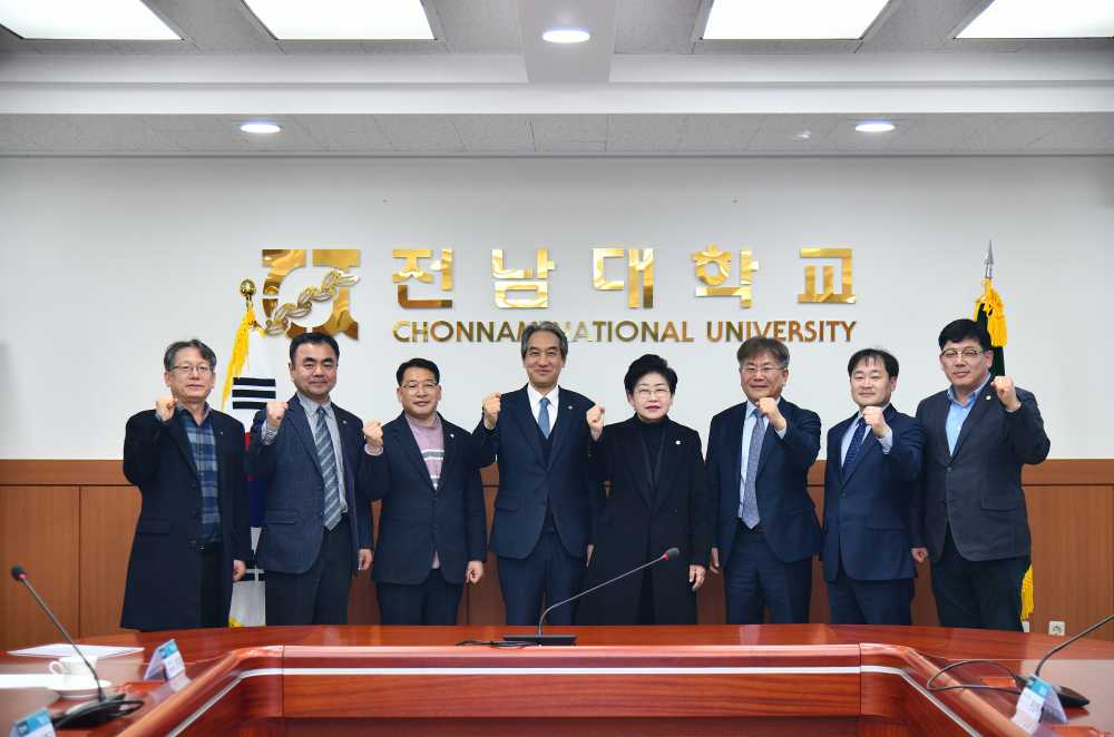 ▲전남대 이근배 총장 면담 여수캠퍼스 산업혁신 거점 육성 건의 ⓒ여수시의회