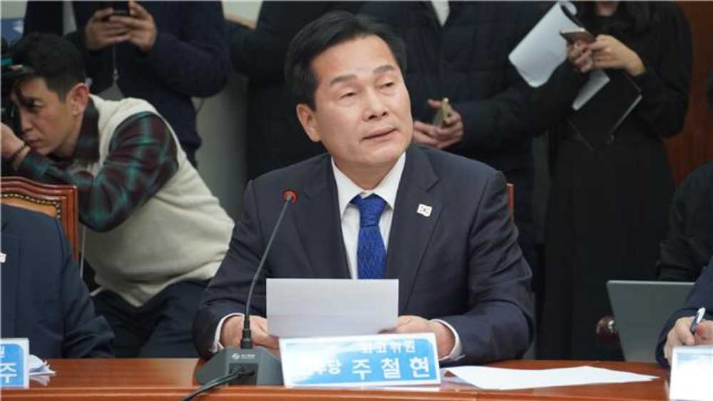 ▲ 주철현 국회의원 ⓒ주철현 의원