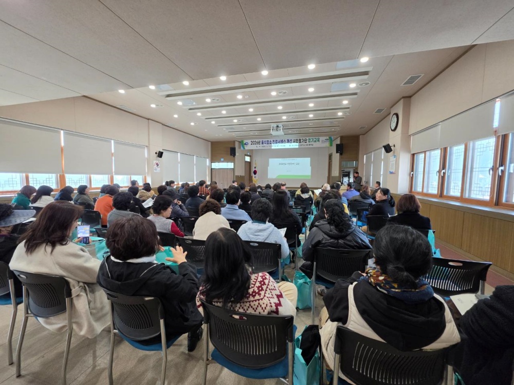 ▲ 3월 10일 보건소 회의실에서 ‘2026년 음식업소 친절서비스 개선 시민평가단’ 교육을 실시했다. ⓒ여수시