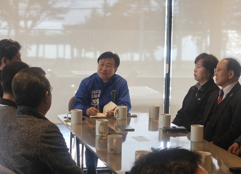 ▲ 정기명 여수시장 예비후보(더불어민주당) ⓒ정기명 후보 캠프