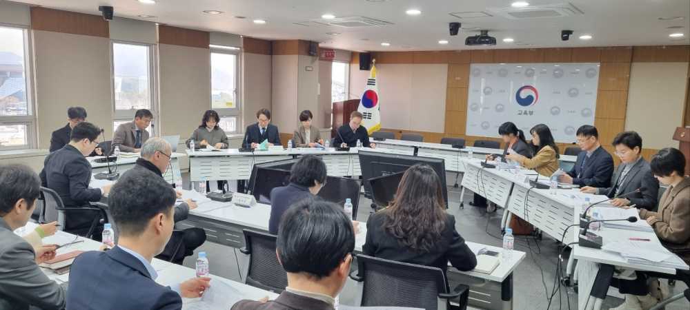 ▲ 전라남도교육청, 광주시교육청 관계자들이 참여한 가운데 13일 교육부 대회의실에서 ‘교육행정체제 통합 협력회의’가 진행되고 있다. ⓒ전라남도교육청