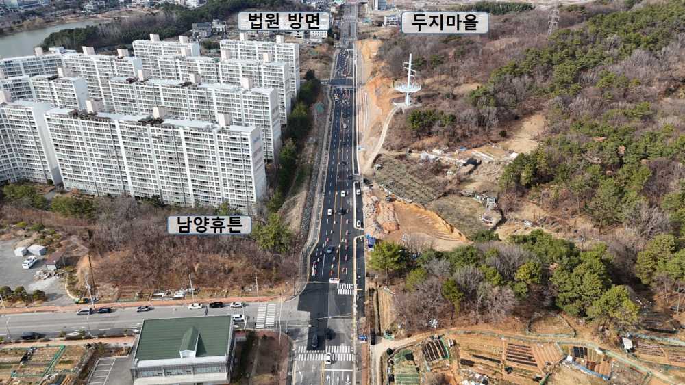 ▲ 순천시, 풍전주유소~조례마을 간 도로 개통 ⓒ순천시