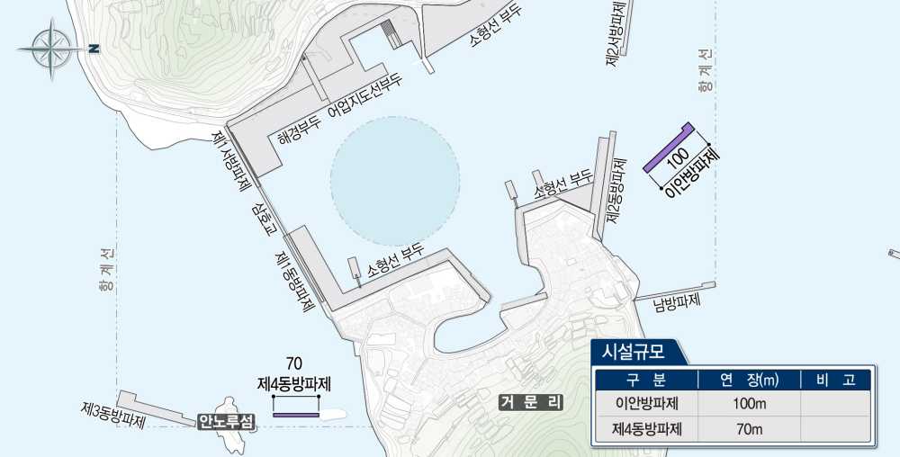 ▲ 위치도 ⓒ여수지방해양수산청