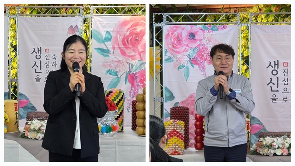▲ 2026년 1분기 생신잔치에서 황명숙 관장(좌측), 손동백 부장(우측)이 축하말씀을 전하는 중이다. ⓒ미평종합사회복지관