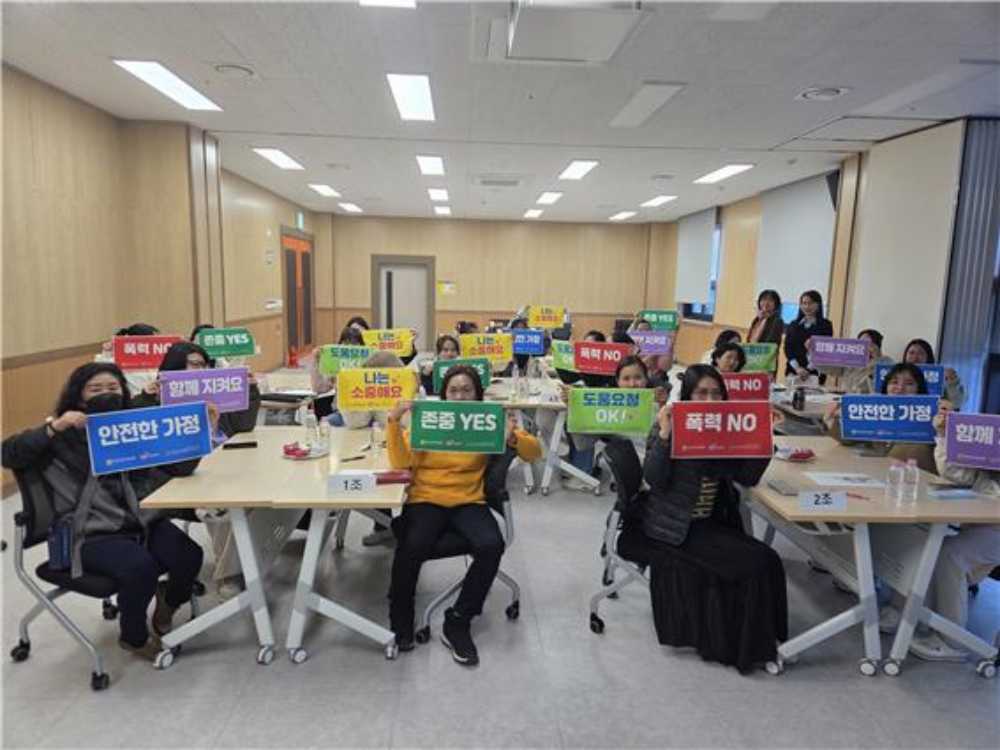▲「2026년 찾아가는 폭력예방교육」  ⓒ전남여성가족재단