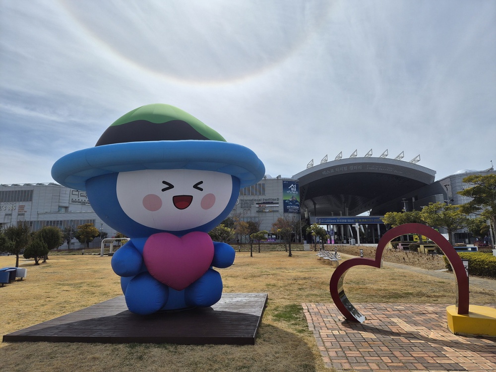 ▲ 다섬이 조형물 ⓒ여수시