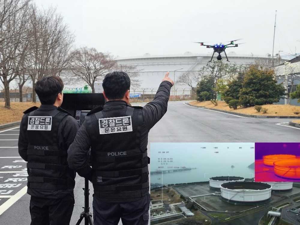 ▲한국석유공사 여수지사 산지 경계지역 대상으로 안전 순찰 활동 ⓒ여수경찰서