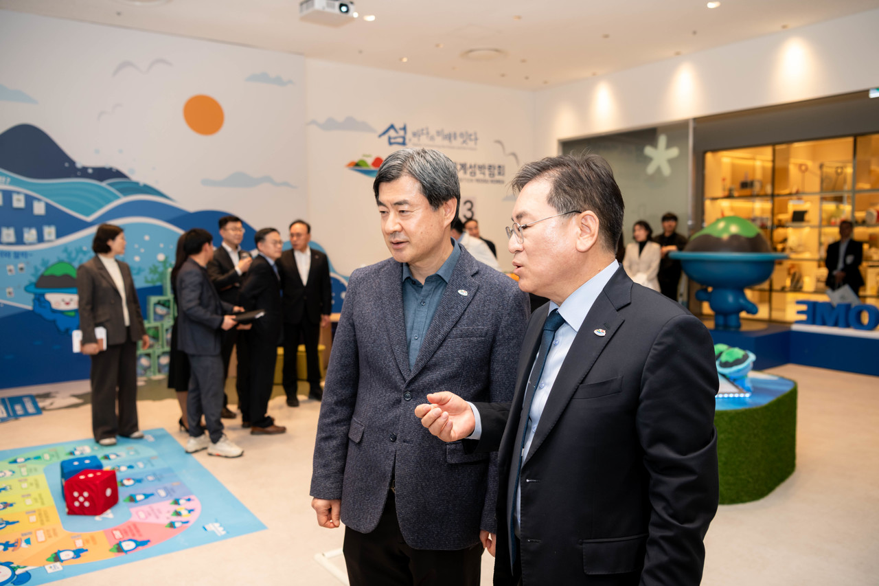 ▲ 섬박람회 홍보관 개관식 ⓒ섬박람회 조직위