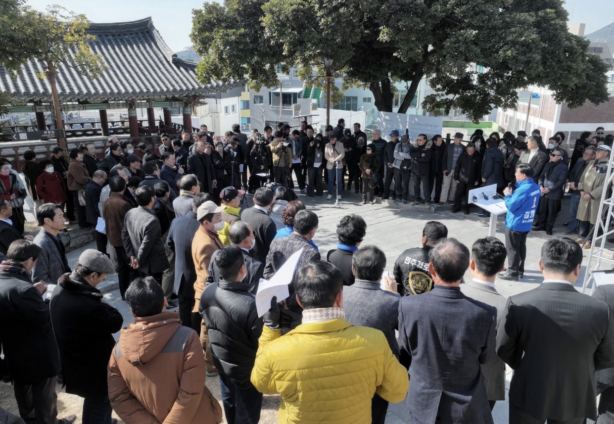 ▲ 김영규 여수시장 예비후보 연설 ⓒ김영규 후보