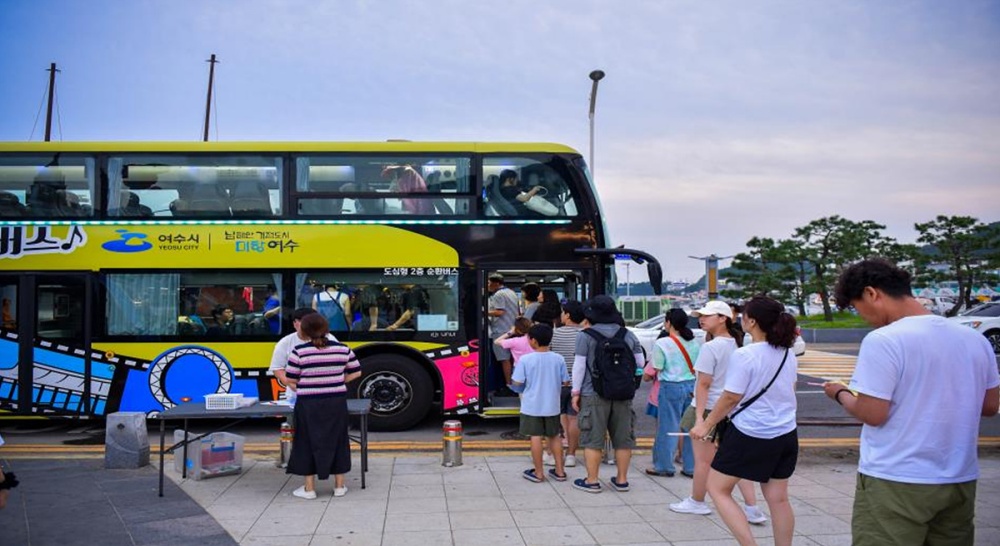 ▲ 낭만버스 탑승 전경 ⓒ여수시