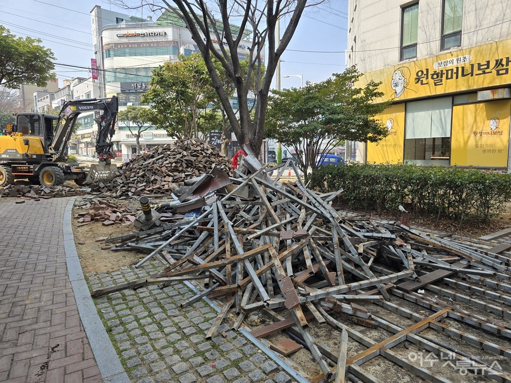 ▲ 여수 여문 문화의 거리 재정비공사(2차분) 현장 ⓒ조찬현