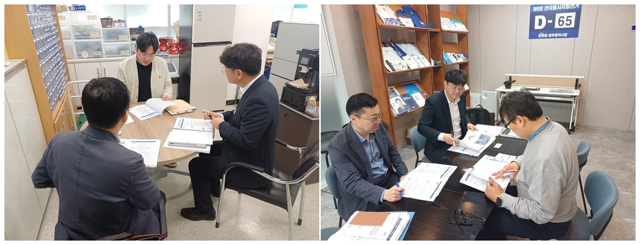 ▲ 더불어민주당 전남도당,더불어민주당 광주광역시당 ⓒ여수시