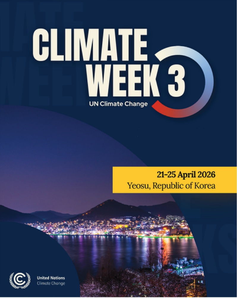 ▲오는 4월 개최 예정인 ‘유엔기후변화협약(UNFCCC) 제3차 기후주간’의 성공적인 운영을 위해 본격적인 행사 준비에 돌입했다. ⓒ여수시