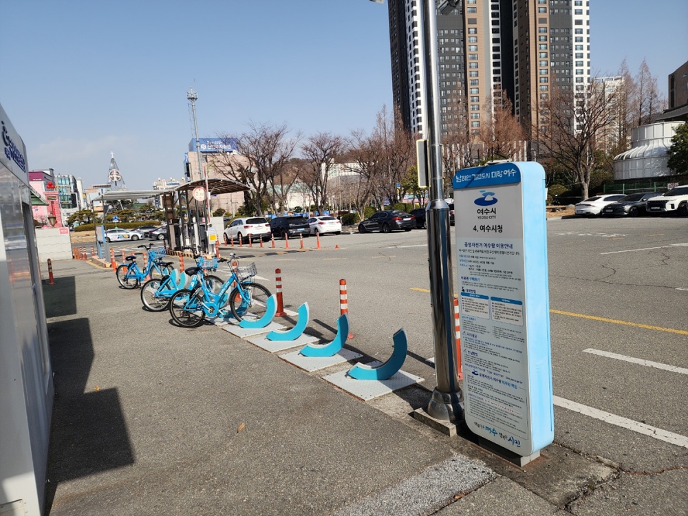 ▲ 여수시 공영자전거 ‘여수랑’이 ‘최초 1시간 무료’ 이용 체계로 전환된다. ⓒ여수시