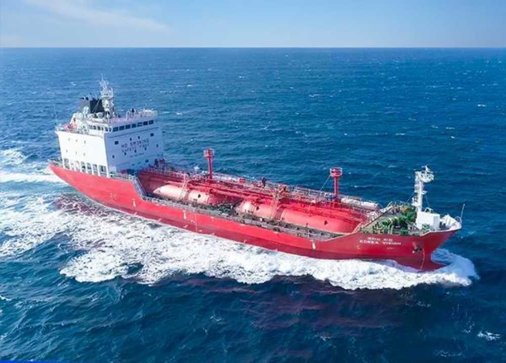 ▲ GS칼텍스(주), 코리아비전호 ⓒ여수지방해양수산청