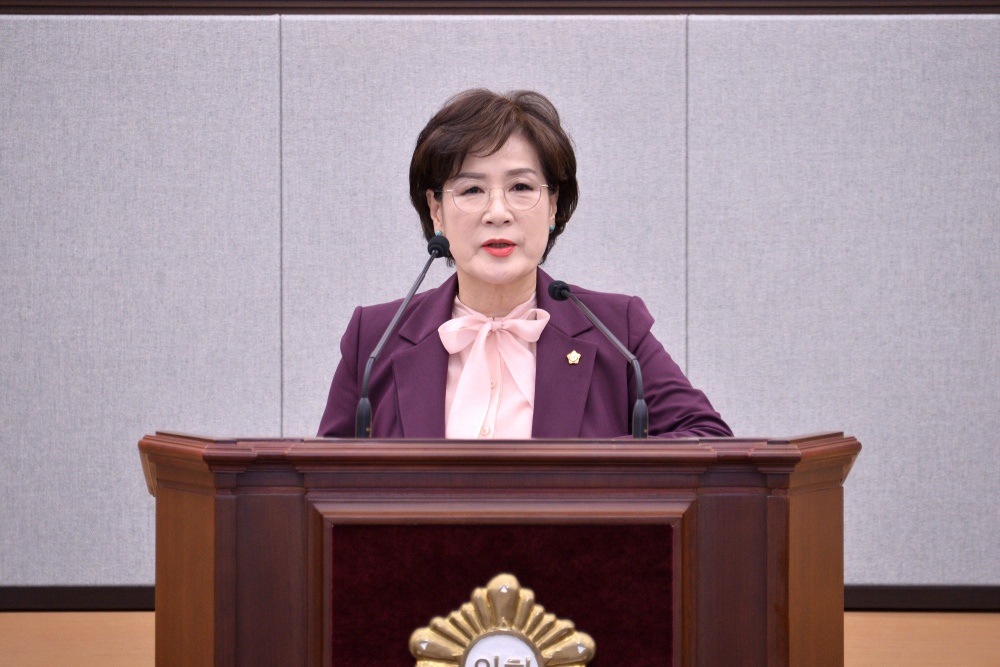 ▲이미경 의원 ⓒ여수시의회