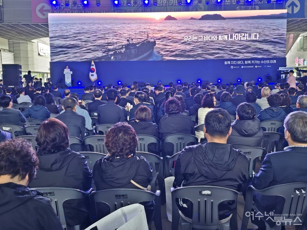 ▲ 우리는 그 바다와 함께 나아갑니다. 순산인의 날 홍보영상 ⓒ조찬현