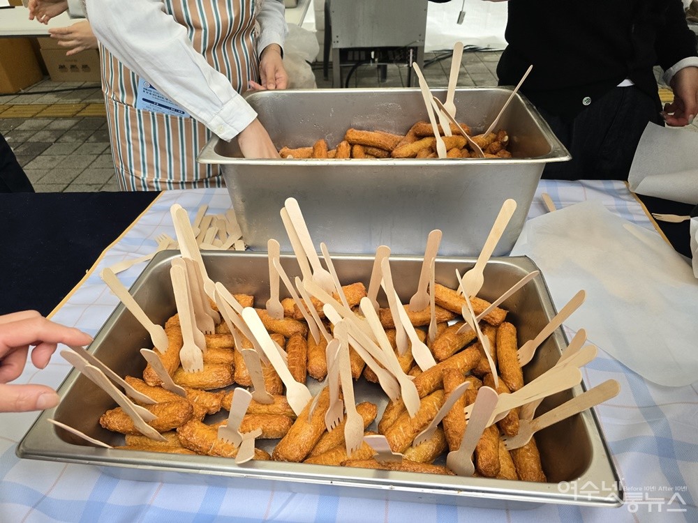 ▲ 시식회에서 선보인 여수의 수산물 어묵 ⓒ조찬현