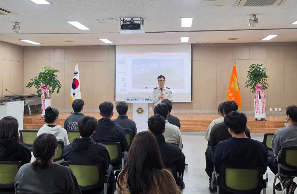 ▲119구급차 안전사고 예방 소집교육 ⓒ여수소방서