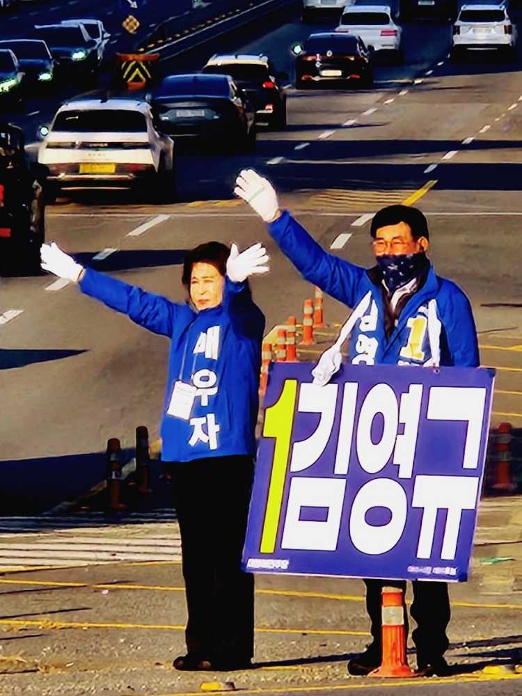 ▲ 김영규 여수시장 예비후보 ⓒ김영규 여수시장 예비후보실