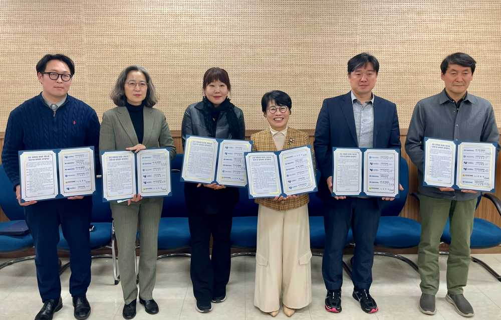 ▲ ‘2026 미래내일 일경험 지원사업 업무협약 및 간담회’개최 ⓒ전남여성가족재단