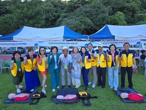 금오도 안전페스티벌, 여수세계섬박람회 성공 기원...성황리에 열려 - 뉴스 썸네일 이미지